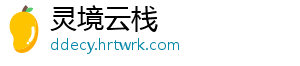 宁夏石嘴山：开展“春雷”“铁拳”专项执法行动 要高度重视、高位推动-灵境云栈
